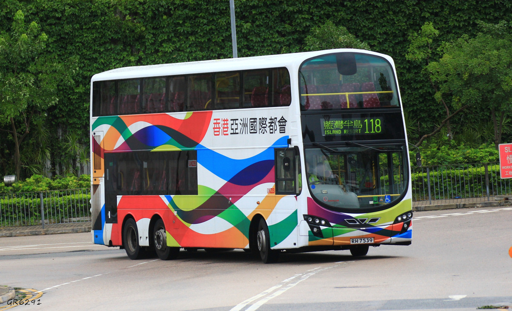 7539 2.jpg
