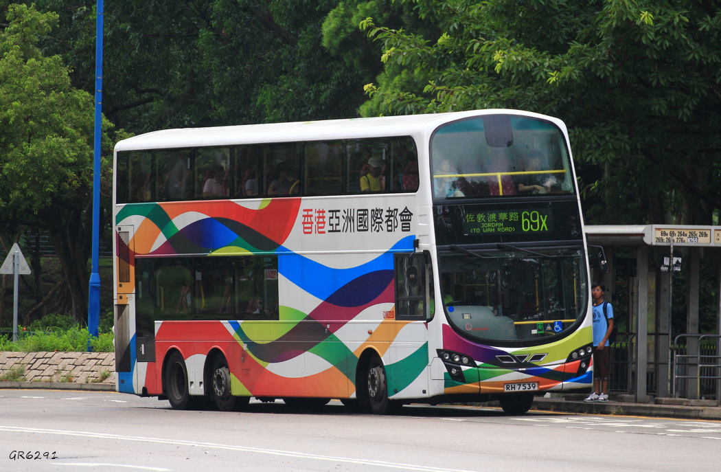 7539.jpg