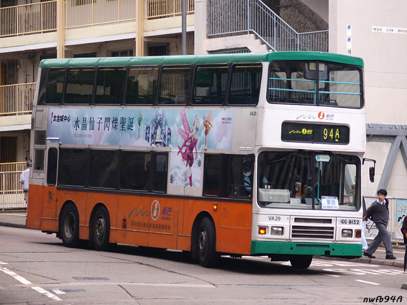 PC107643.jpg