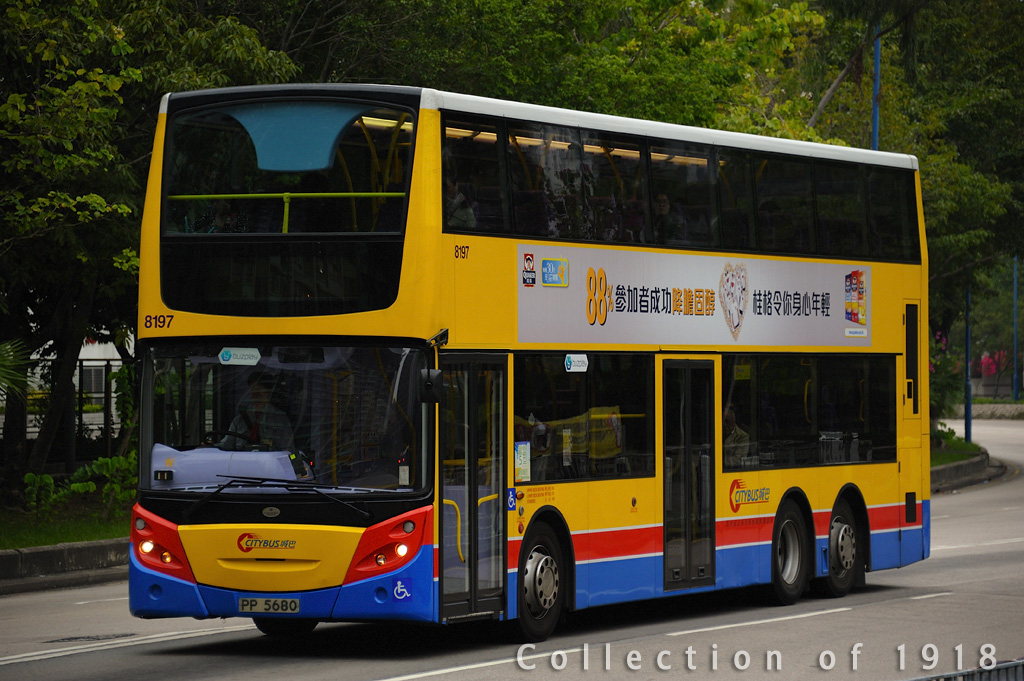 ctb8197_v1.jpg