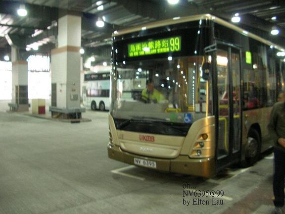NV6395(S3).JPG
