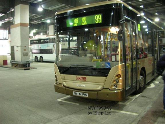 NV6395(S4).JPG