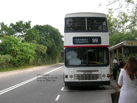 GT2749(1).JPG