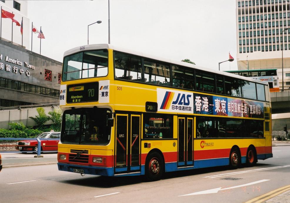 20020414_505.jpg