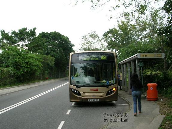 PV4758+.JPG
