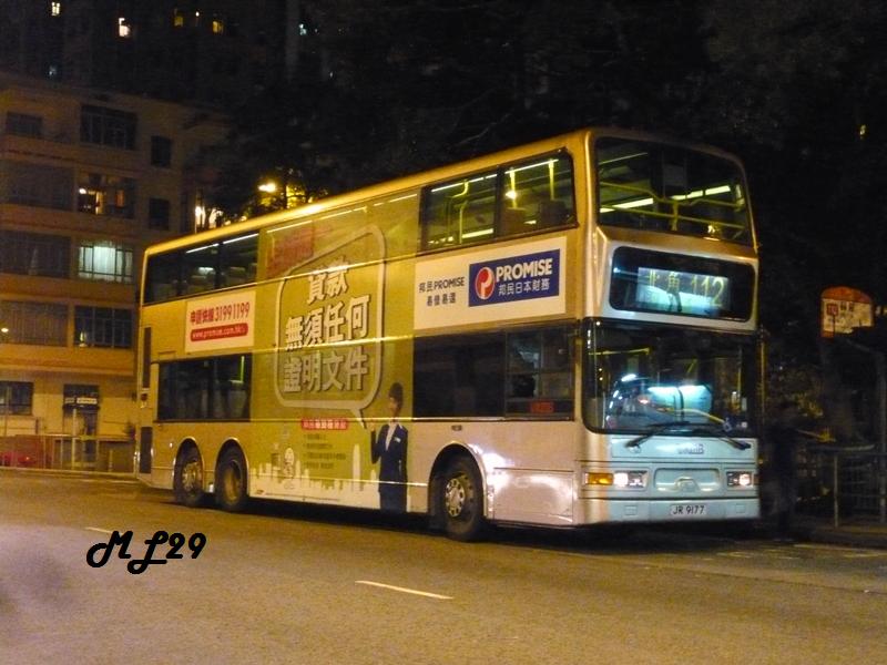 JR9177_112.jpg