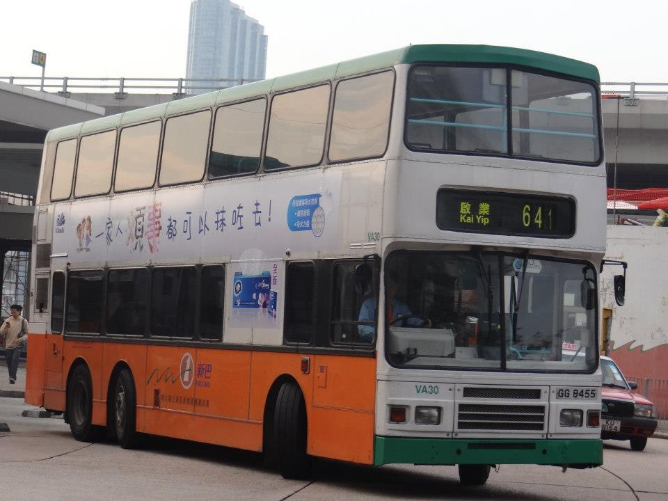 74240_454425884621343_1931507678_n.jpg
