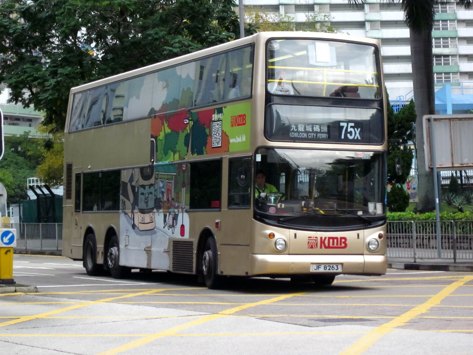 JF 8263 @ 75X.JPG