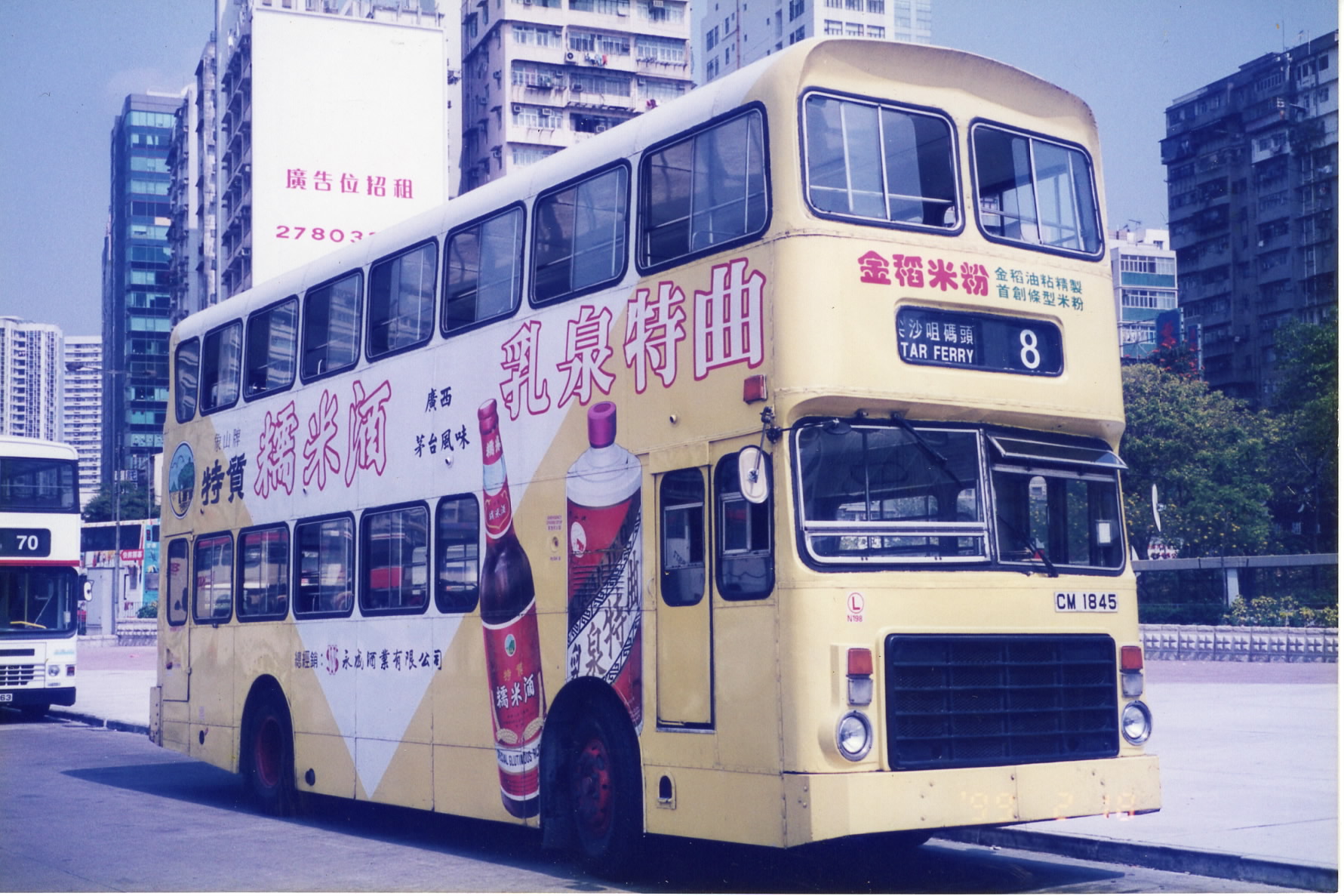 EPSON374.JPG