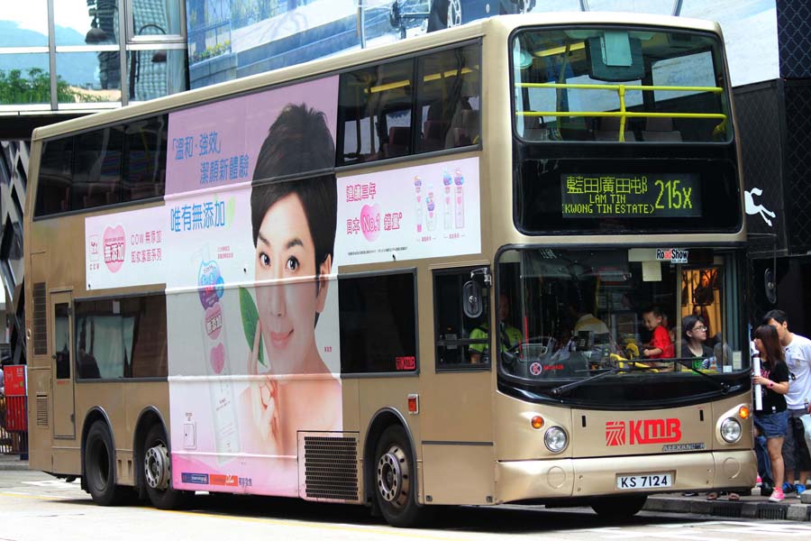 3ASV428 KS7124.jpg