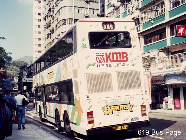 al3_300r.jpg