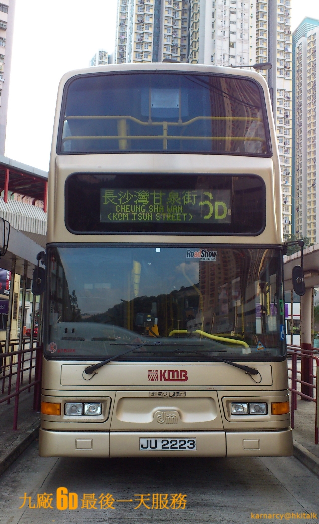 6D-06.JPG