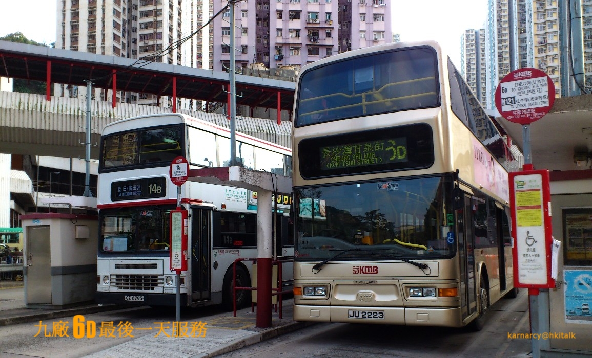 6D-02.JPG