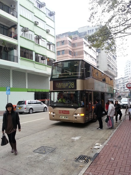 2012-12-20 08.47.29.jpg