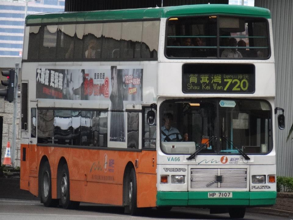 299367_422808611116404_973346480_n.jpg