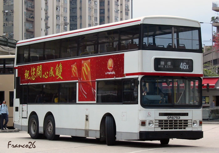 AD266_GR6753 @ 46X.jpg