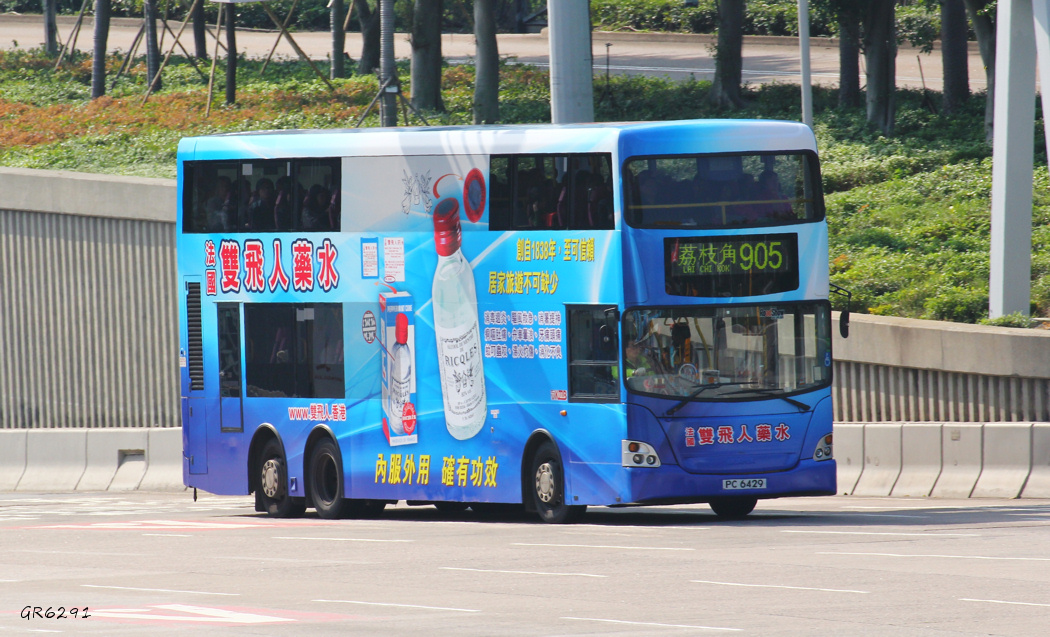 6429.jpg