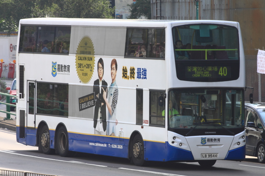 LB 9544 - 40 (1).JPG
