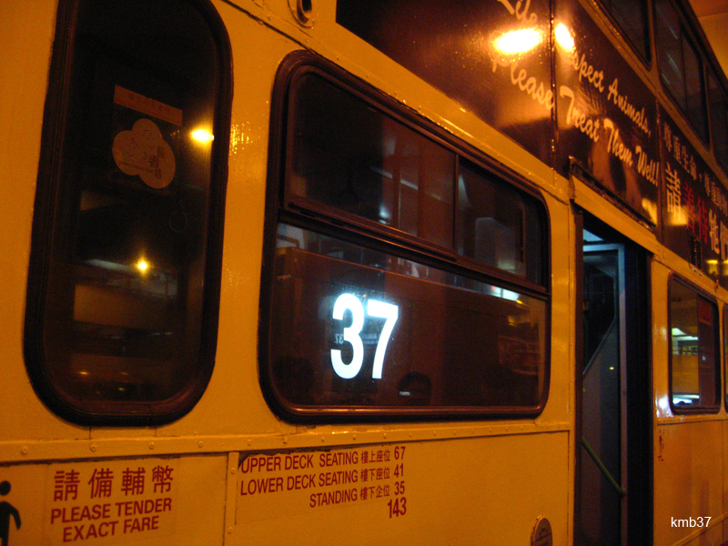 37_FZ8028_2.JPG