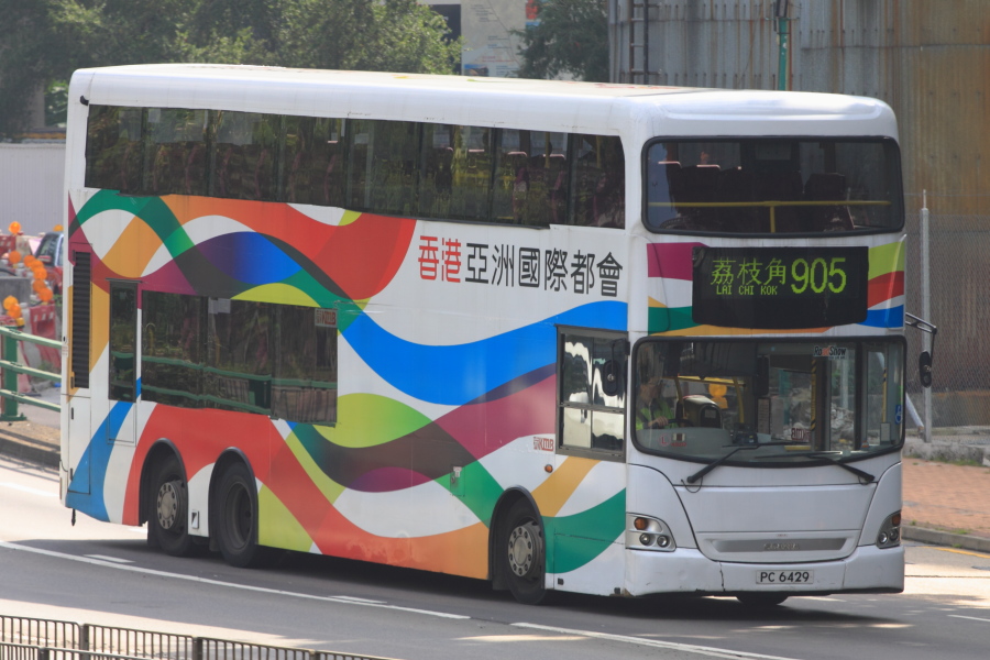 PC 6429 - 905.JPG