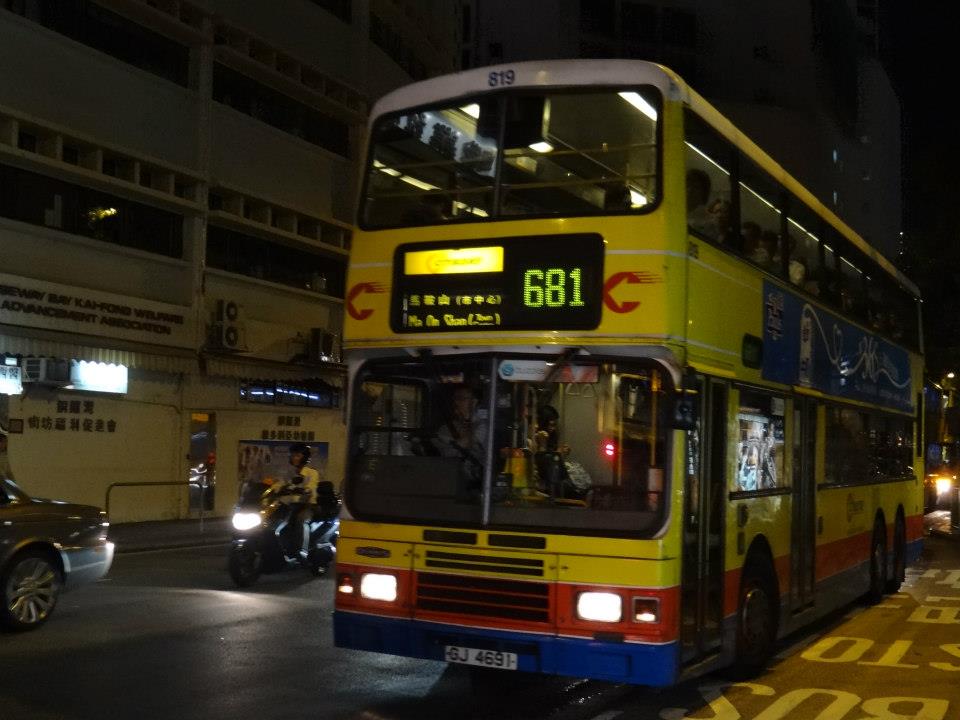 385693_423363927727539_402033364_n.jpg