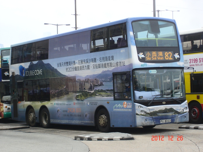 DSC02294.jpg