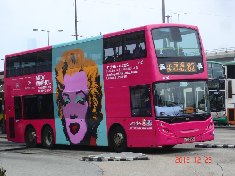 DSC02270.jpg