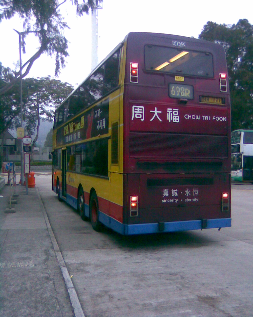圖像000.jpg
