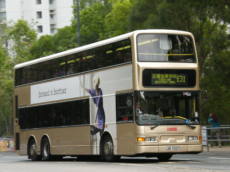KMB_E31_2.JPG