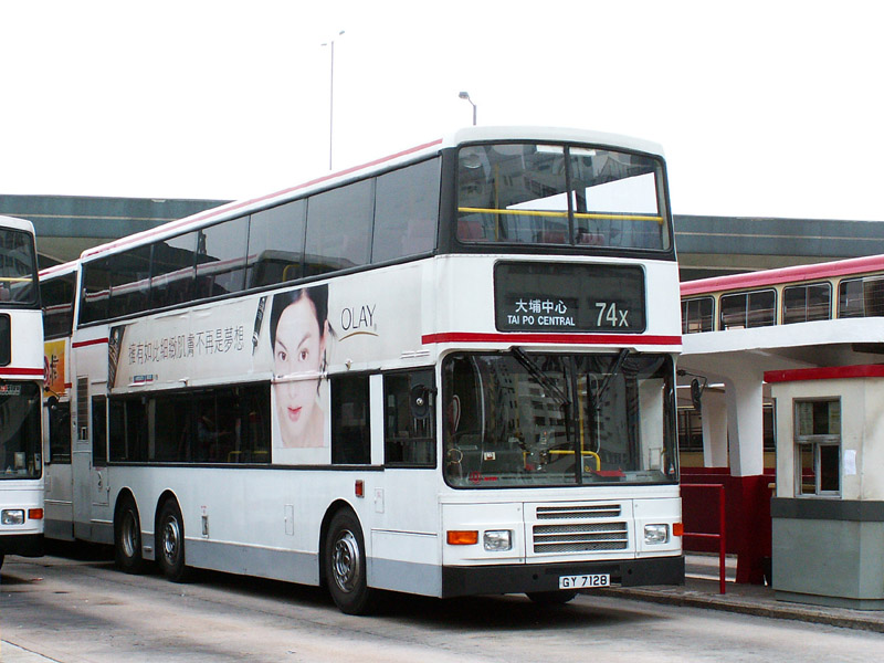 GY7128.JPG
