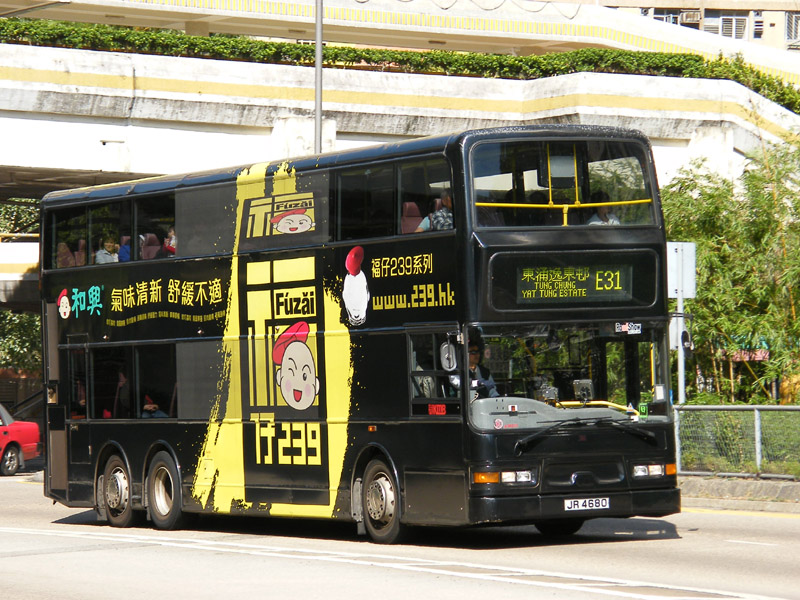 KMB_E31_1.JPG