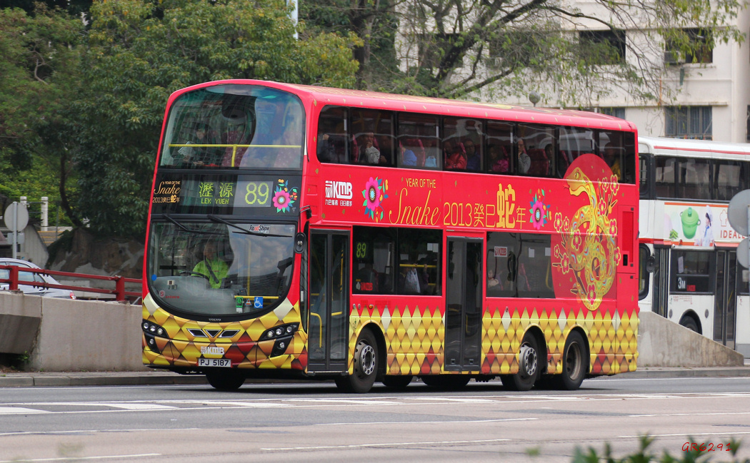5187 2.jpg