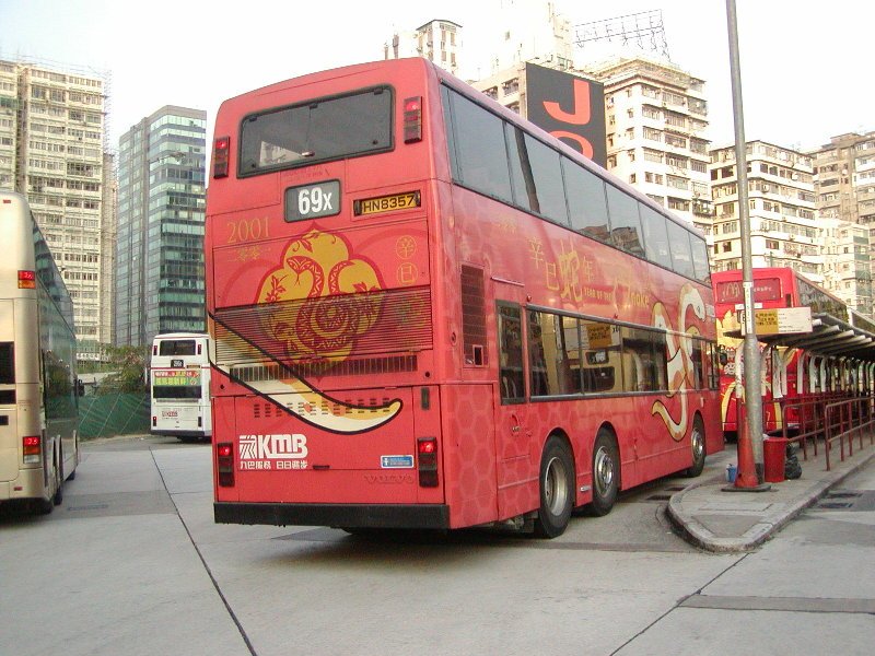 k_av381_3.jpg