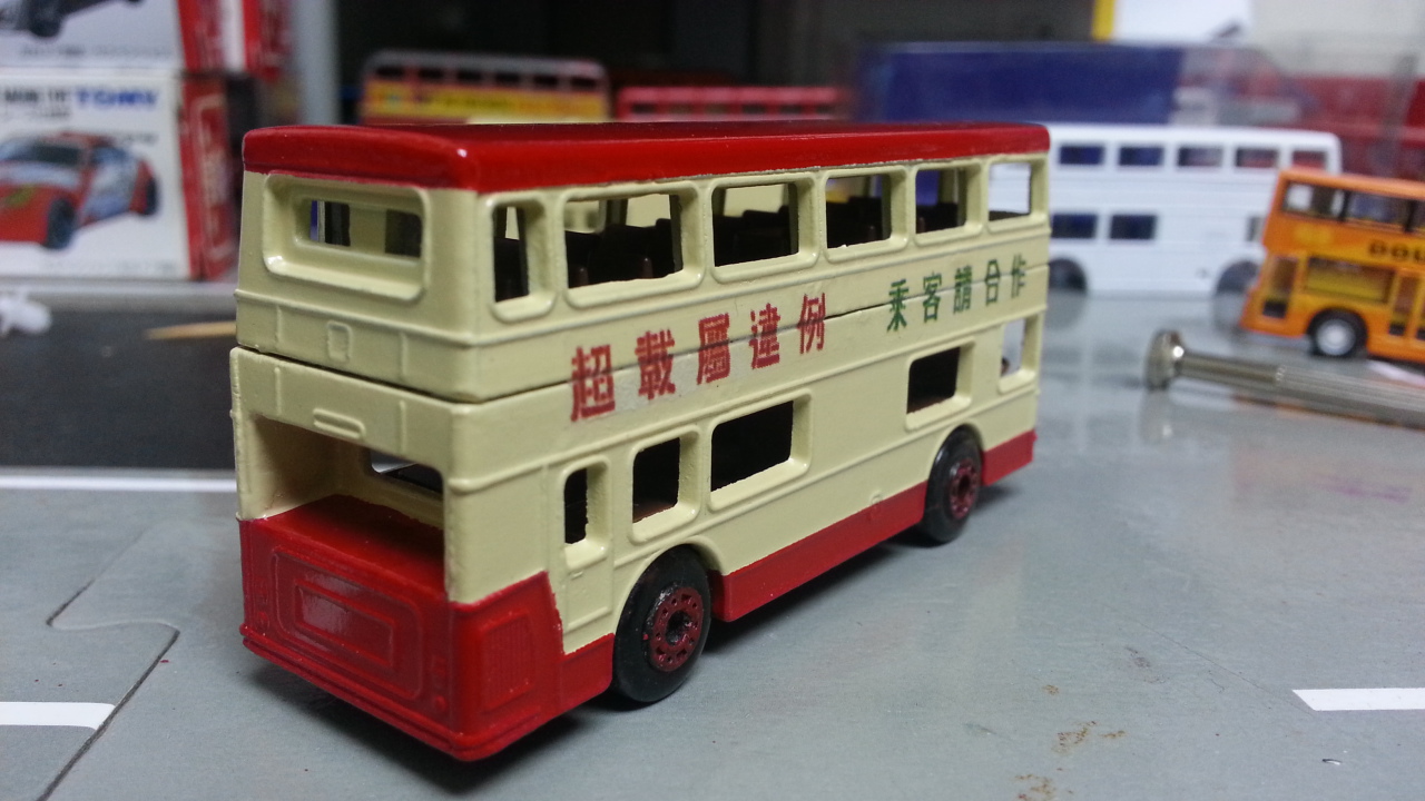 20121230_224958.jpg