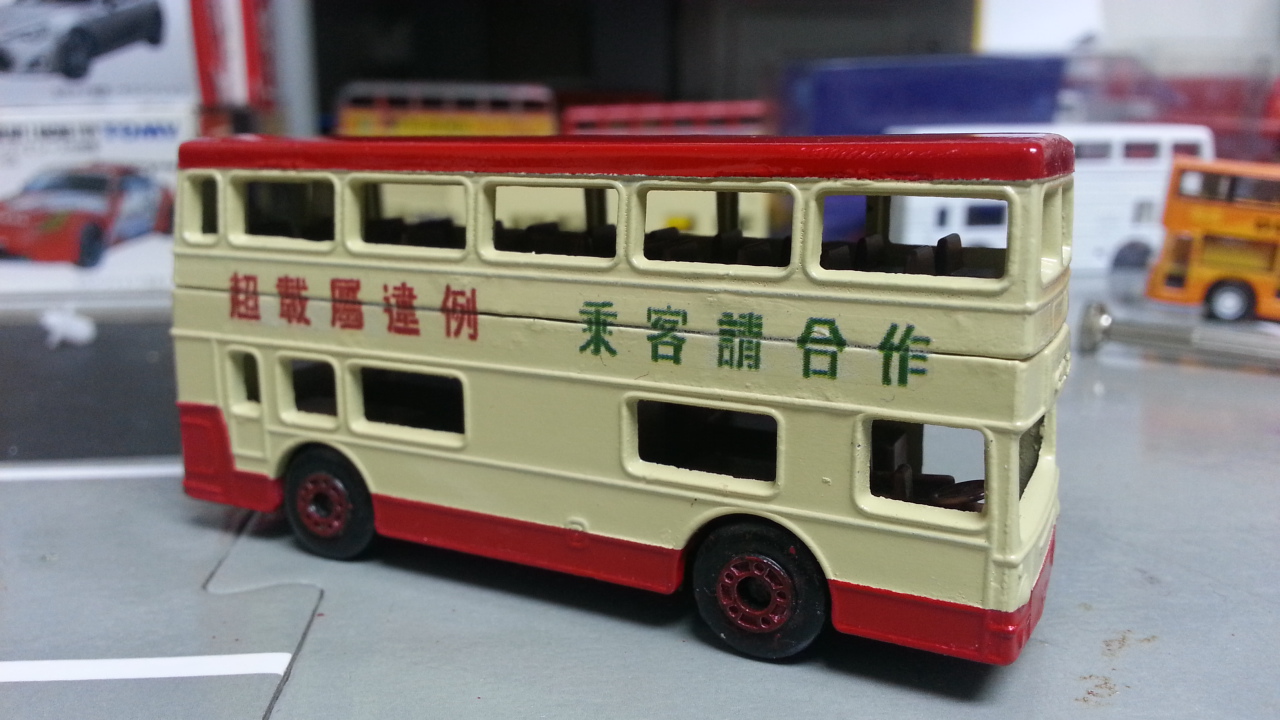 20121230_224950.jpg