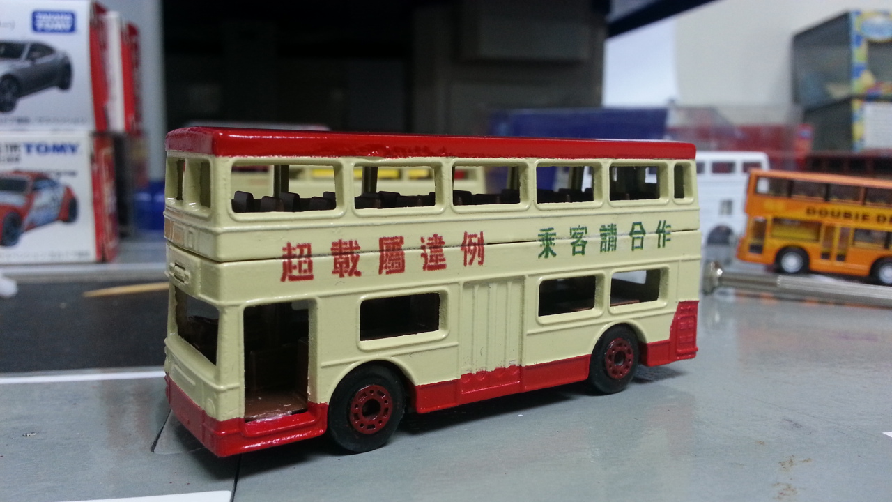 20121230_224943.jpg