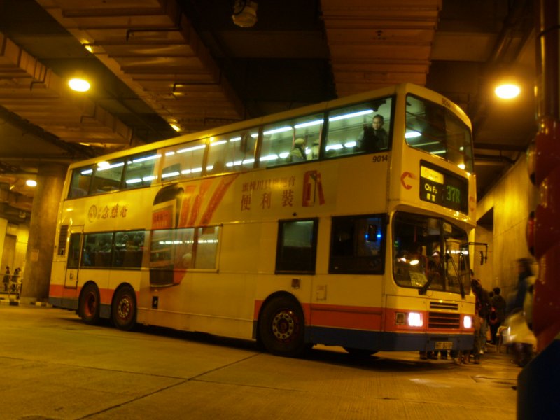 c_37r_2a.jpg