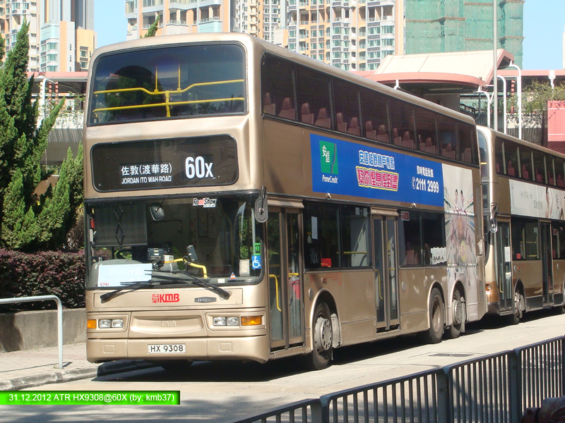 60X_HX9308.JPG