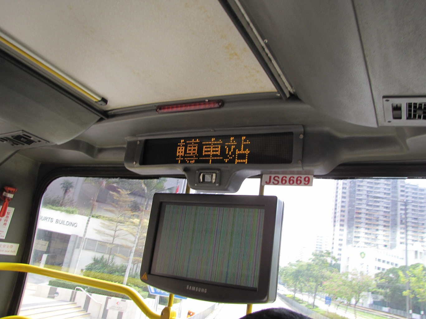 屯門公路轉車站報站機2.JPG