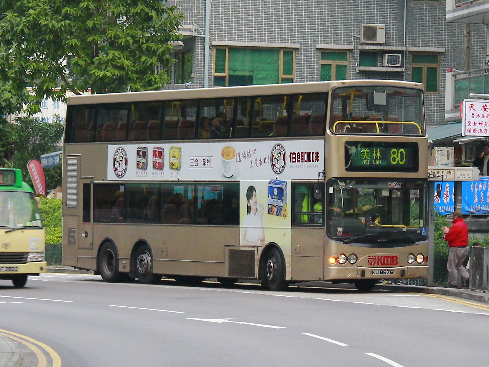 _MG_9964.JPG