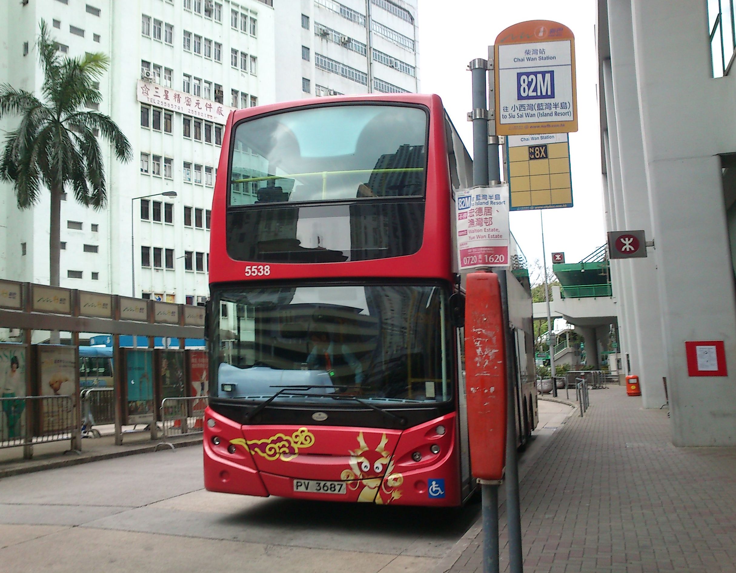 DSC_0014a.jpg