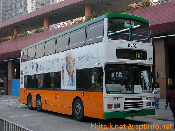 KR802-31250-506.jpg