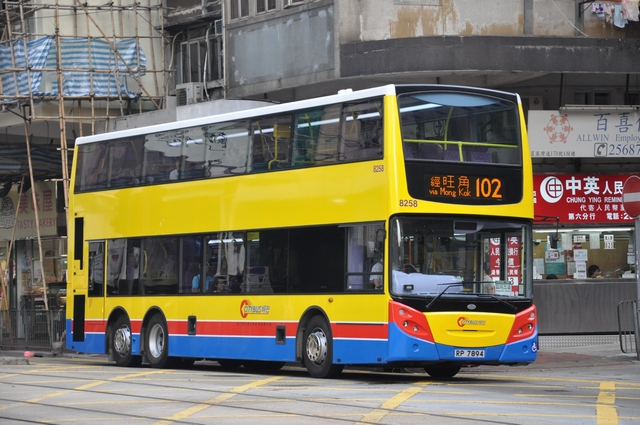 tn_8258.JPG