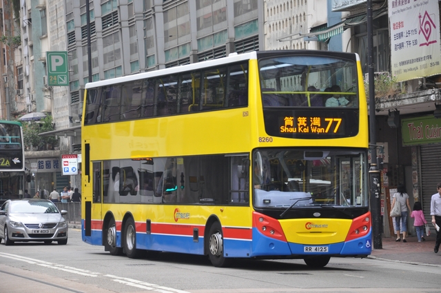 tn_8260.JPG