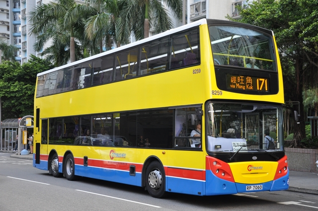 tn_8259.JPG