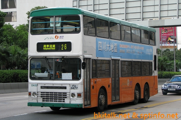 DA55-I2395-26.JPG