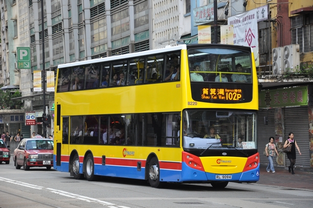 tn_8220.JPG