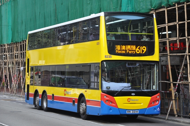 tn_8235.JPG