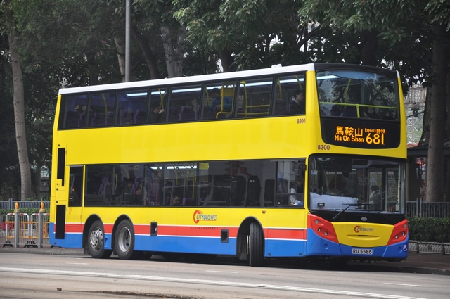 tn_8300.JPG