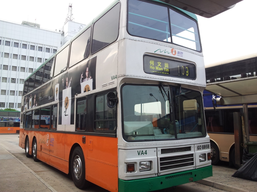 VA4@紅磡隧道收費廣場-109.jpg